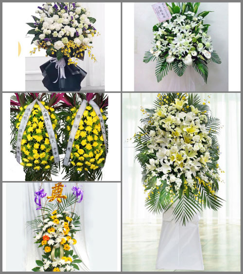 福建漳州漳浦县赤岭畲族乡前园村白事花篮预定