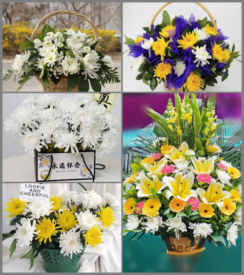 福建漳州漳浦县赤岭畲族乡前园村白事提篮配送